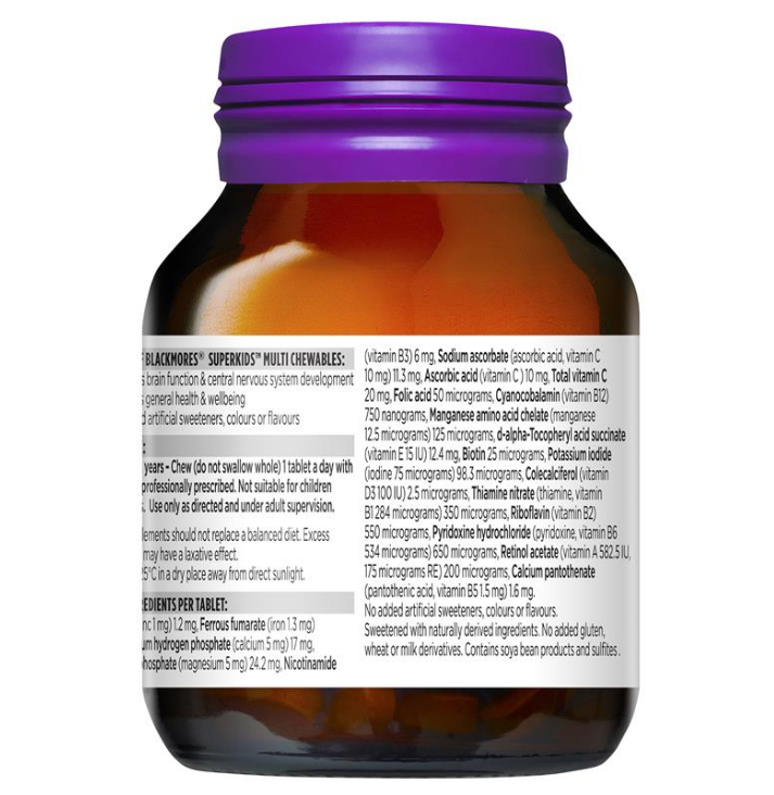 Blackmores 澳佳寶小超人 綜合維他命 兒童健康咀嚼片 60 粒