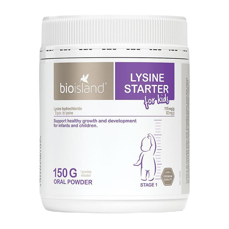 Bioisland Lysine Starter for kids 150g 嬰幼兒黃金助長素1段 長高高