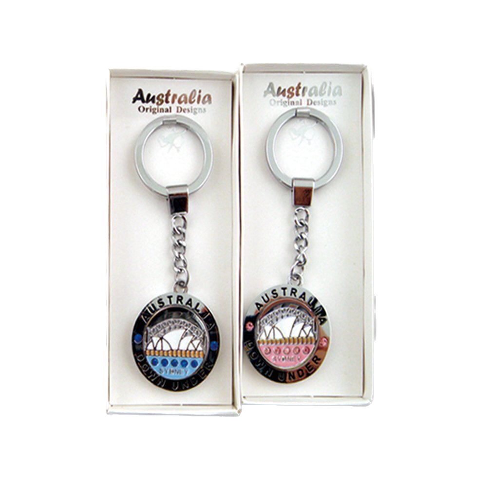 Spinning Sydney Opera House - Premium Keyring