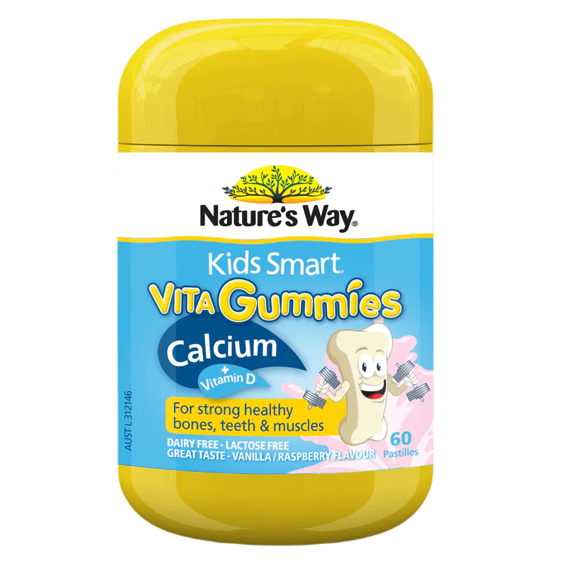 Nature's Way Kids smart Cold*Flu Immunity 60Tabs佳思敏黑接骨木軟糖60顆