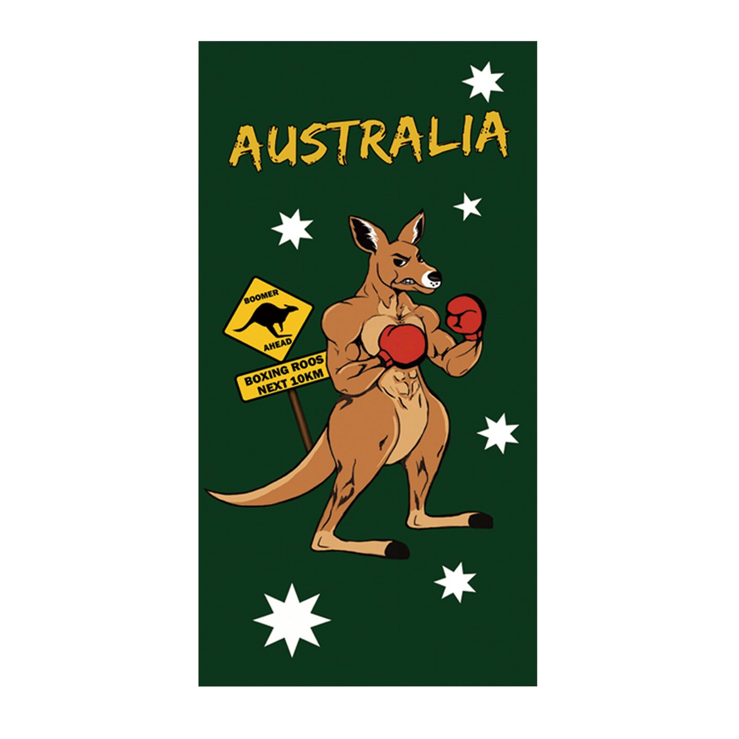 Boxing Kangaroo Beach Towel