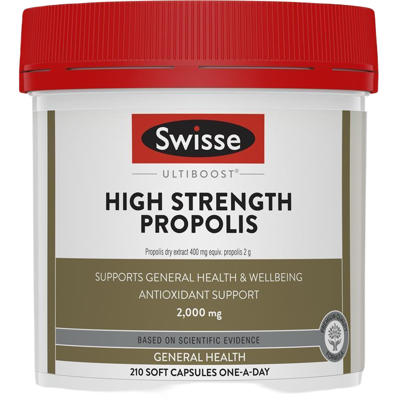 Swisse High Strength Propolis 210caps 高強度黑蜂膠軟膠囊2000mg210顆