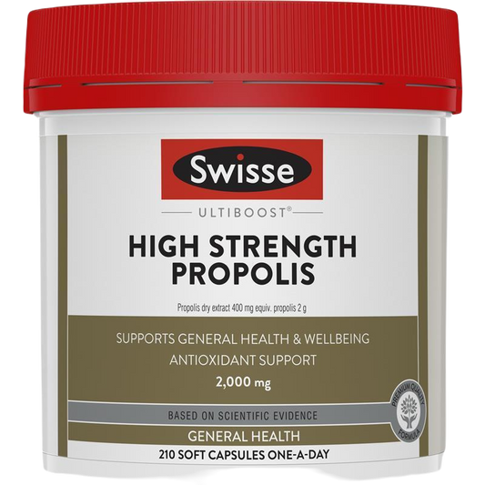 Swisse High Strength Propolis 210caps 高強度黑蜂膠軟膠囊2000mg210顆